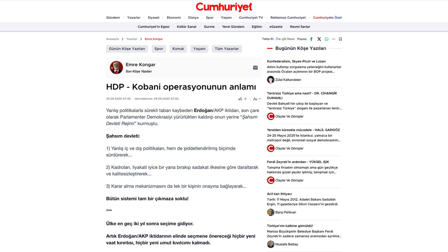 HDP – Kobani operasyonunun anlamı
